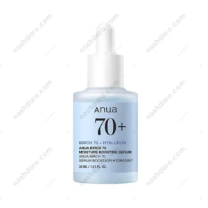 آنوا بریچ سرم آبرسان 70%