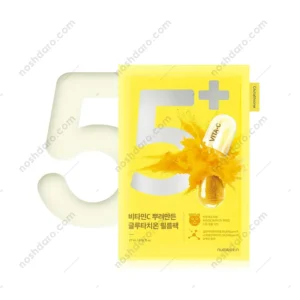 ماسک ورقه ای گلوتاتیون شماره 5 نامبوزین