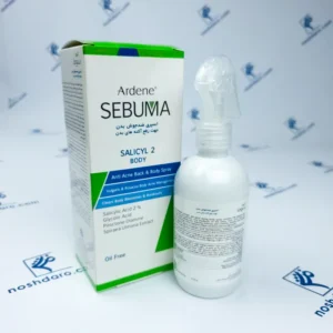 اسپری ضد جوش بدن سبوما آردن SALICYL 2 Ardene