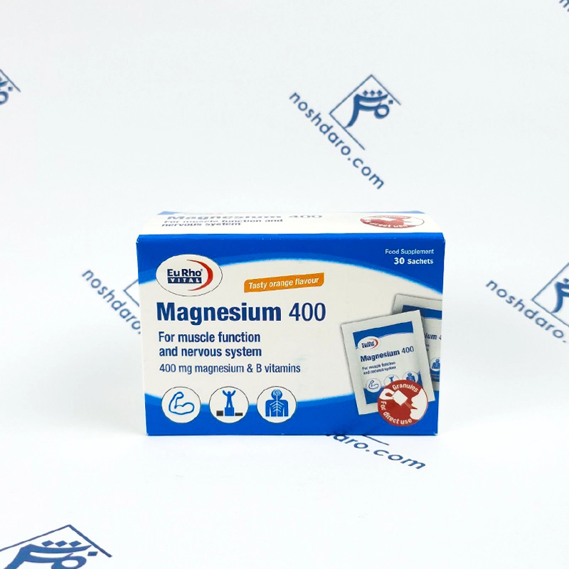 ساشه منیزیم 400