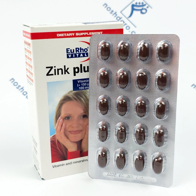 کپسول زینک پلاس